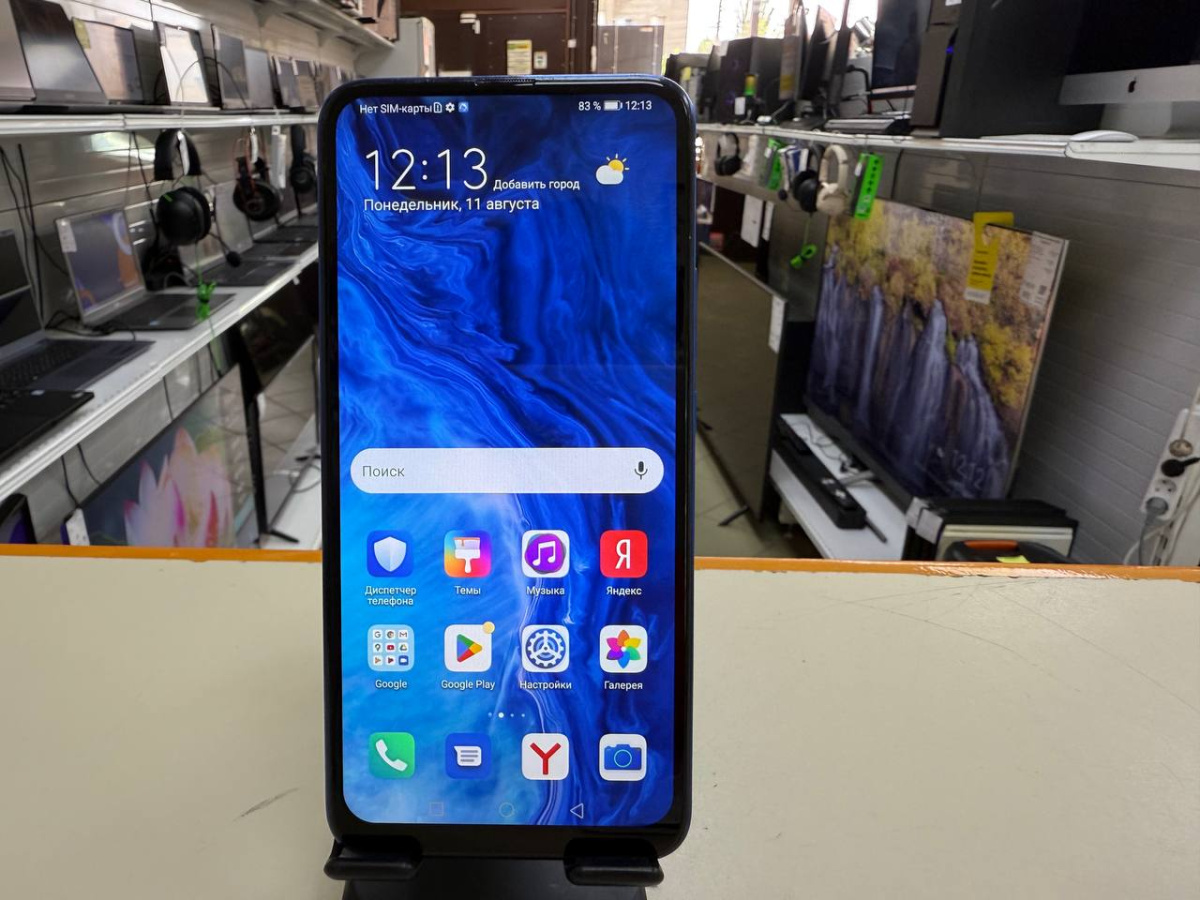 Смартфон Honor 9X 4/128