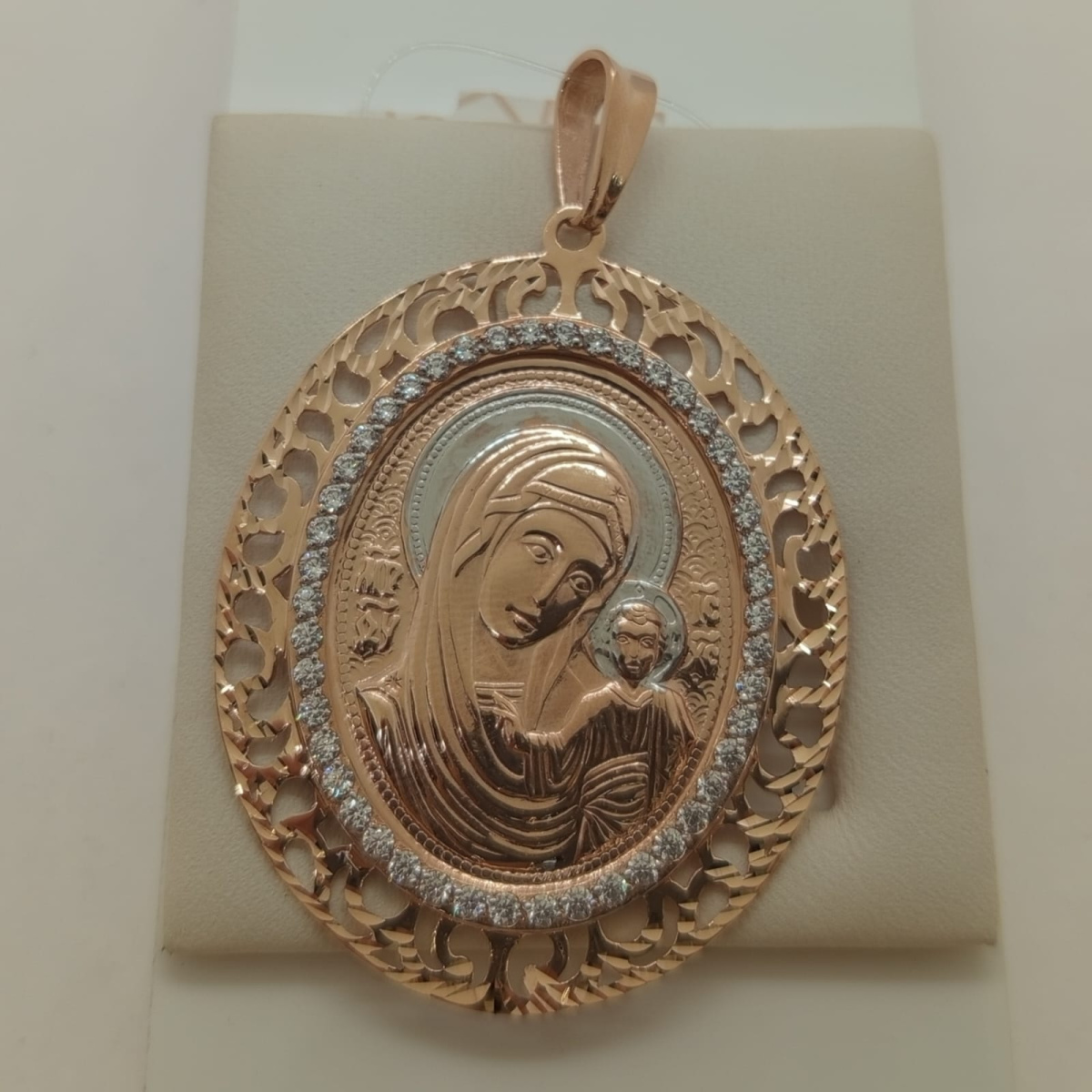 ПОДВЕСКА ИКОНА с камнями (Au 585)