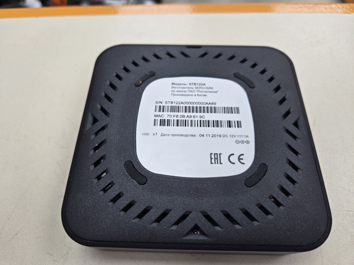 Smart-TV приставка Wink STB 122A