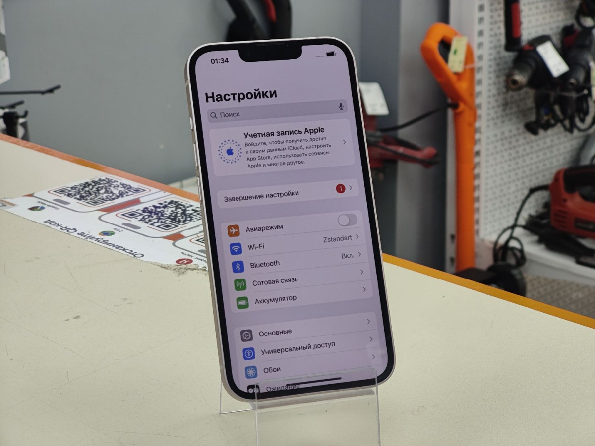 Смартфон Apple iPhone 13 128Gb