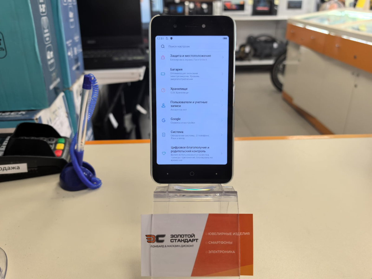 Смартфон Itel A25