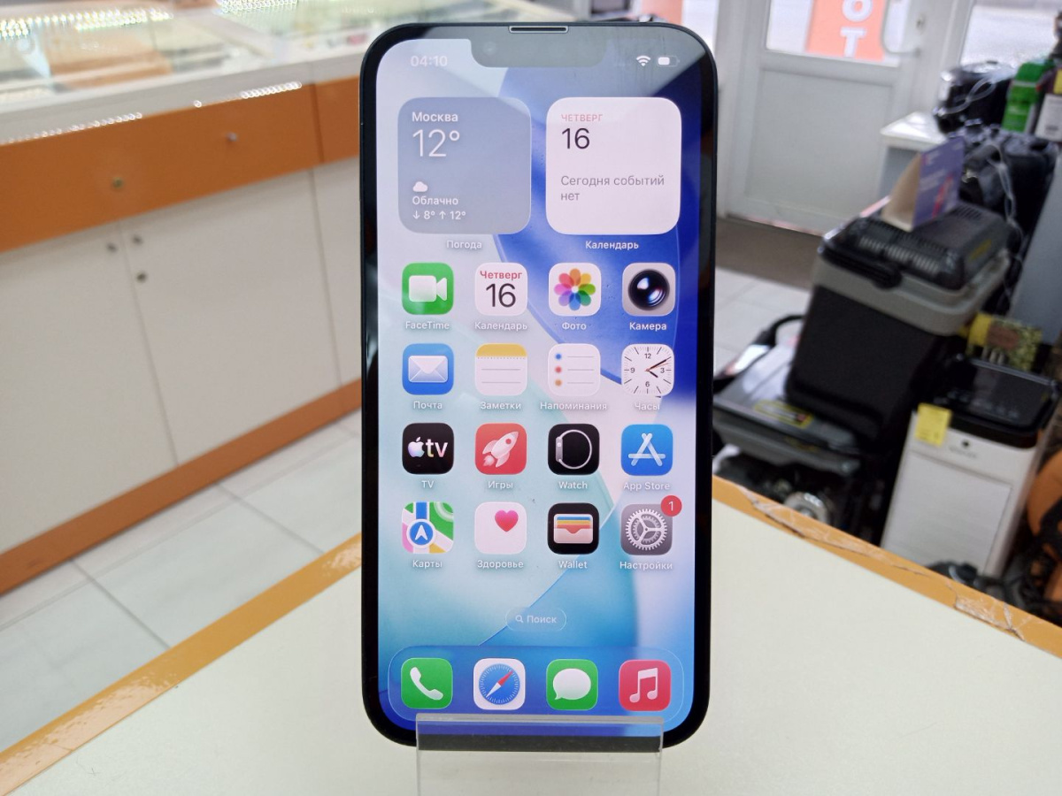 Смартфон Apple iPhone 13 128Gb