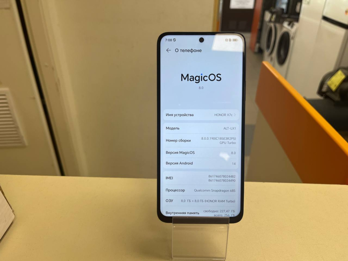 Смартфон Honor X7C 8/256