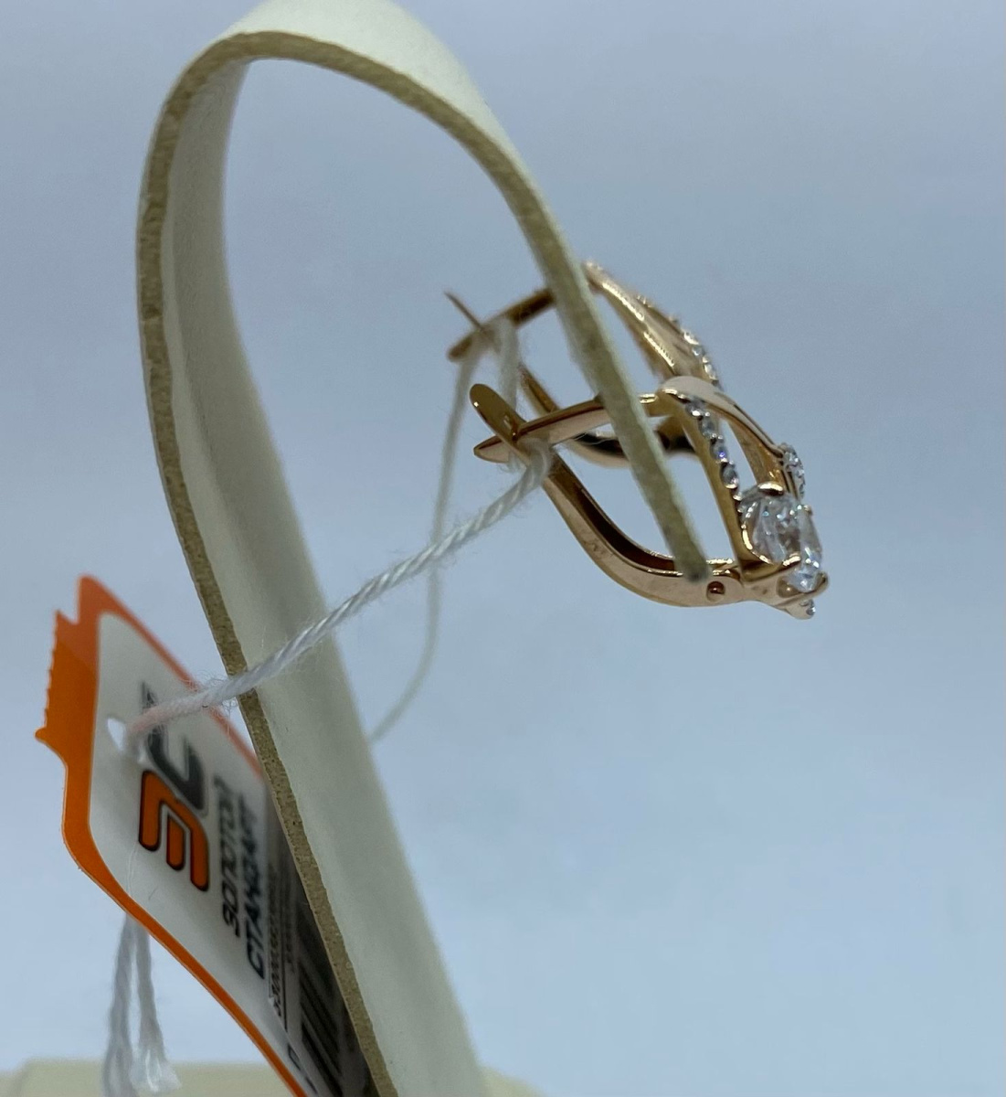 СКМИ585 СЕРЬГИ С КАМНЯМИ (Au 585)