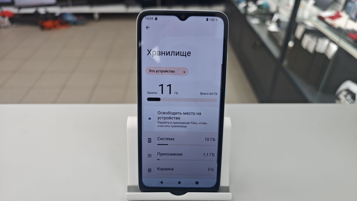 Смартфон Xiaomi Redmi A2+ 3/64