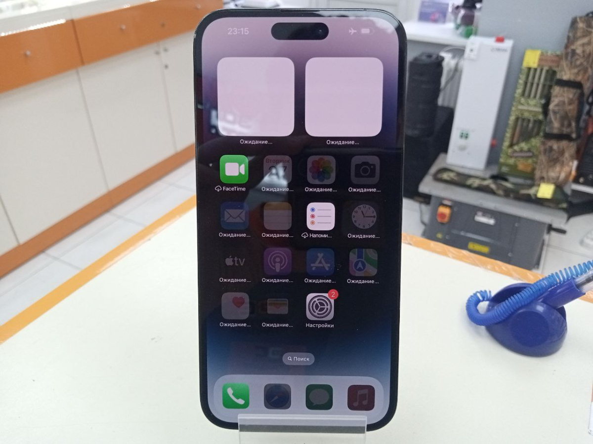 Смартфон Apple Iphone 14 Pro Max 128Gb eSim