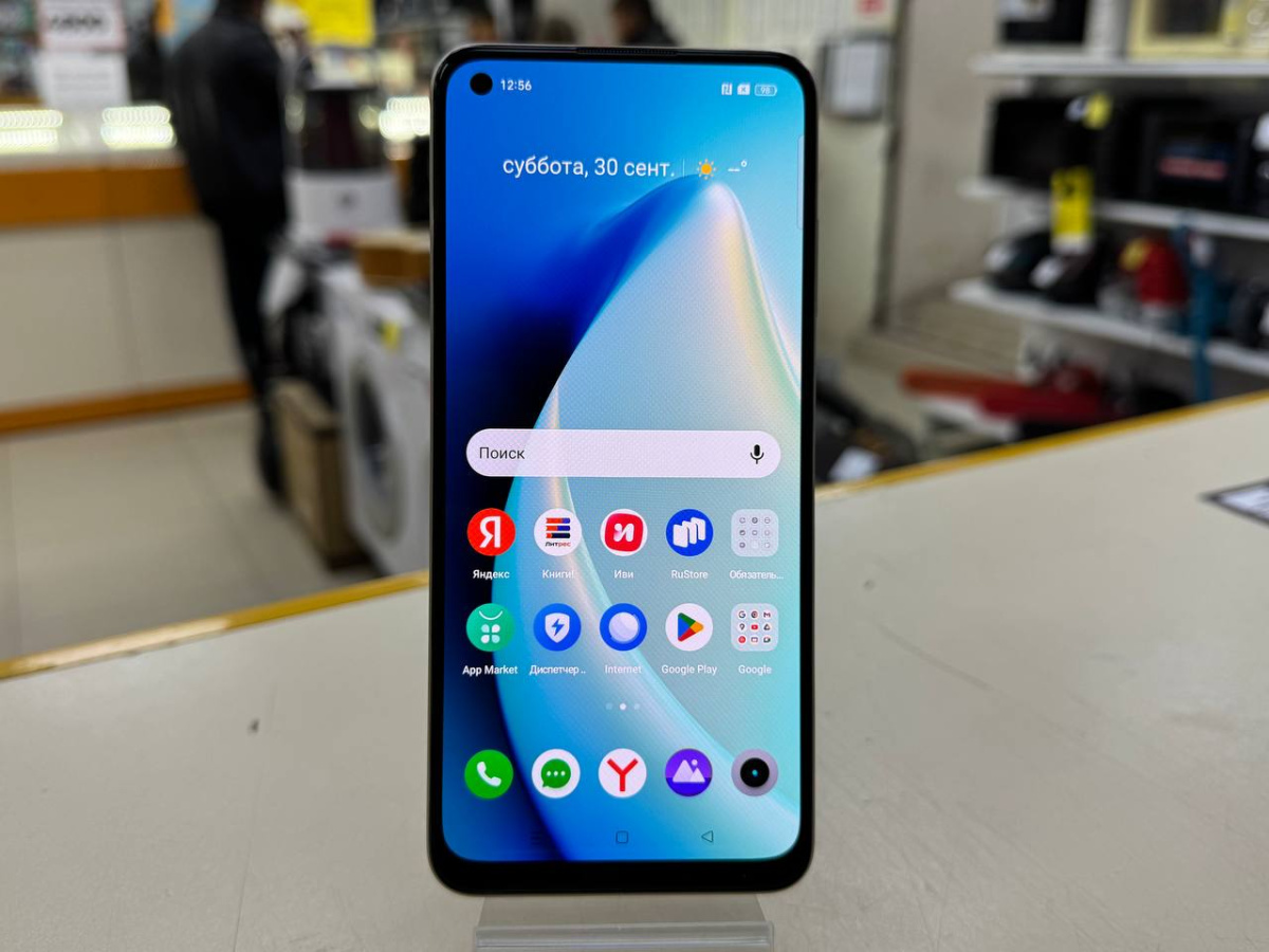 Смартфон Realme 11 8/256