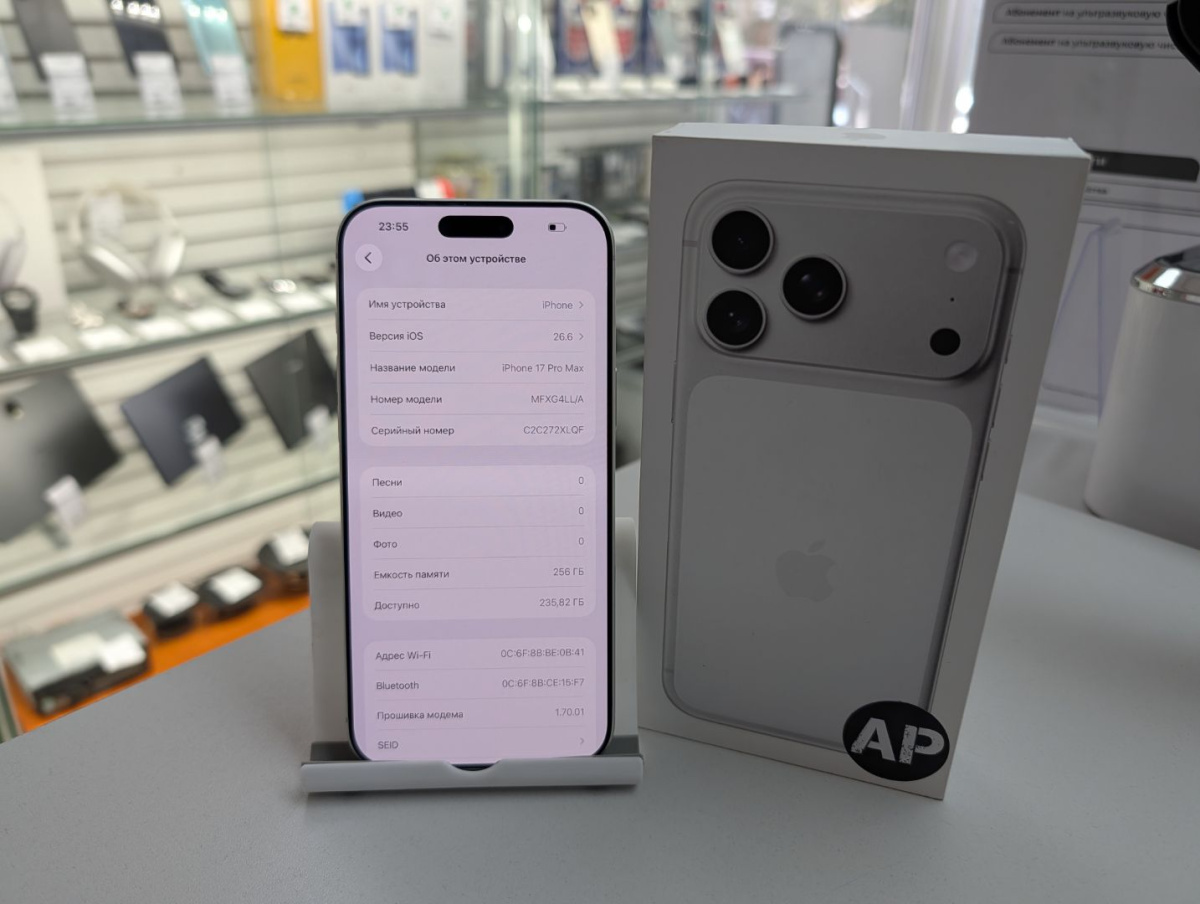 Смартфон Apple Iphone 17 Pro Max 256Gb eSim