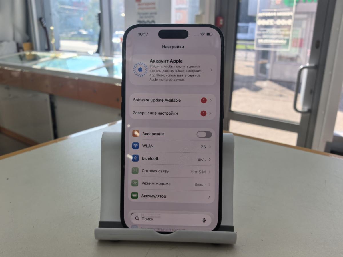 Смартфон Apple Iphone 15 Pro 512 Gb