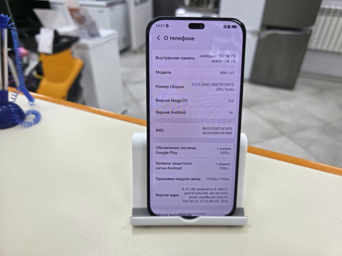 Смартфон Honor X8C 6/128