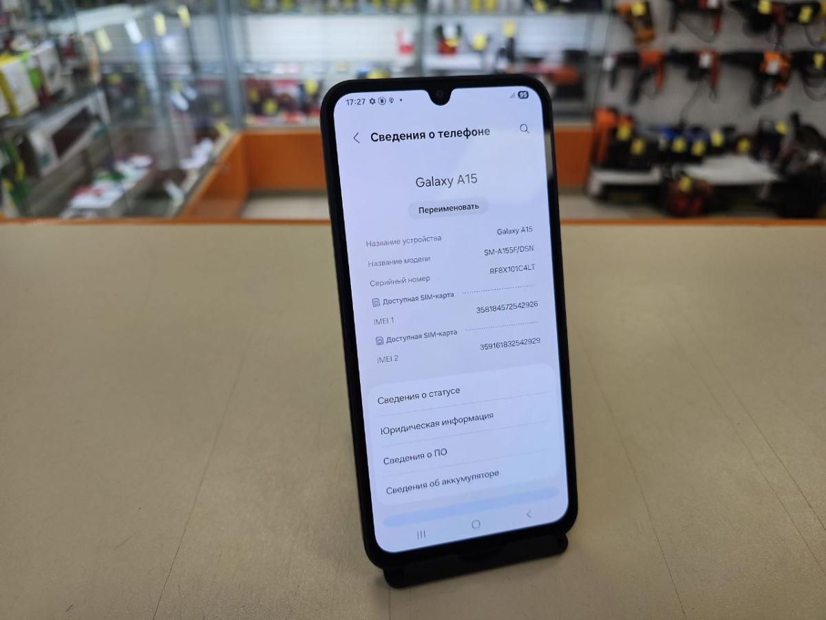 Смартфон Samsung Galaxy A15 8/256Gb