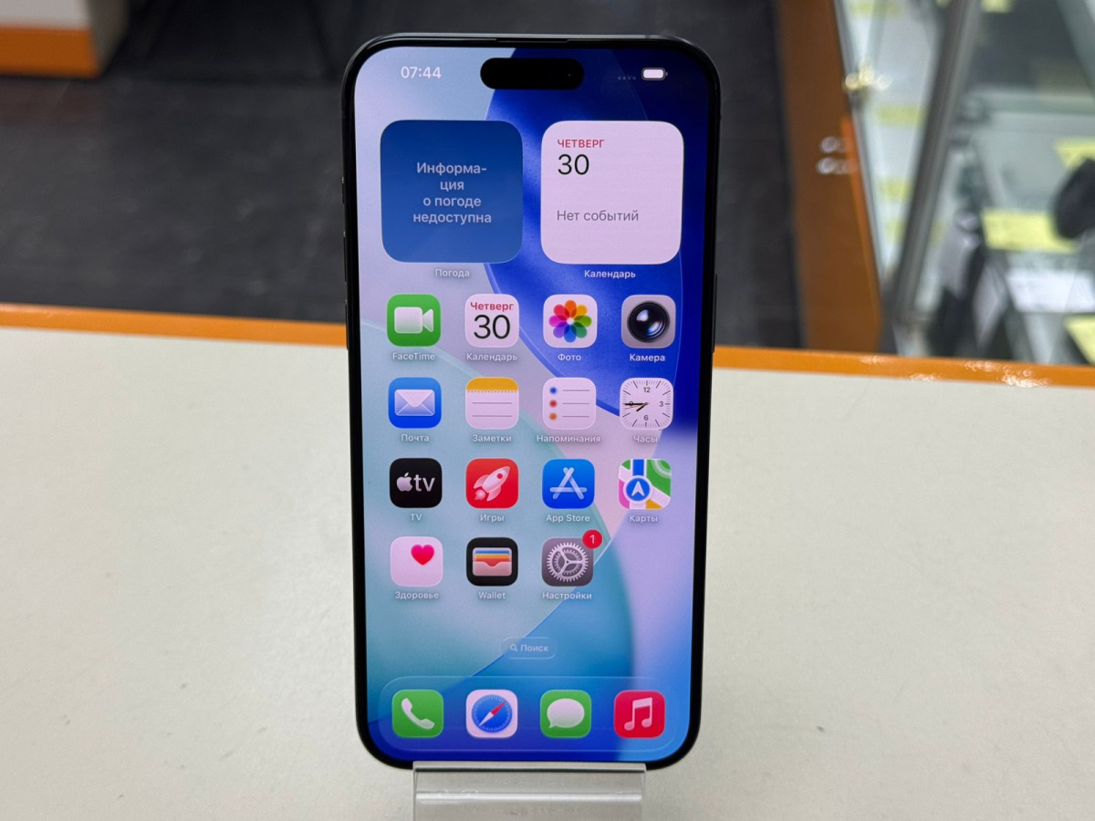 Смартфон Apple iPhone 15 Pro Max 256Gb