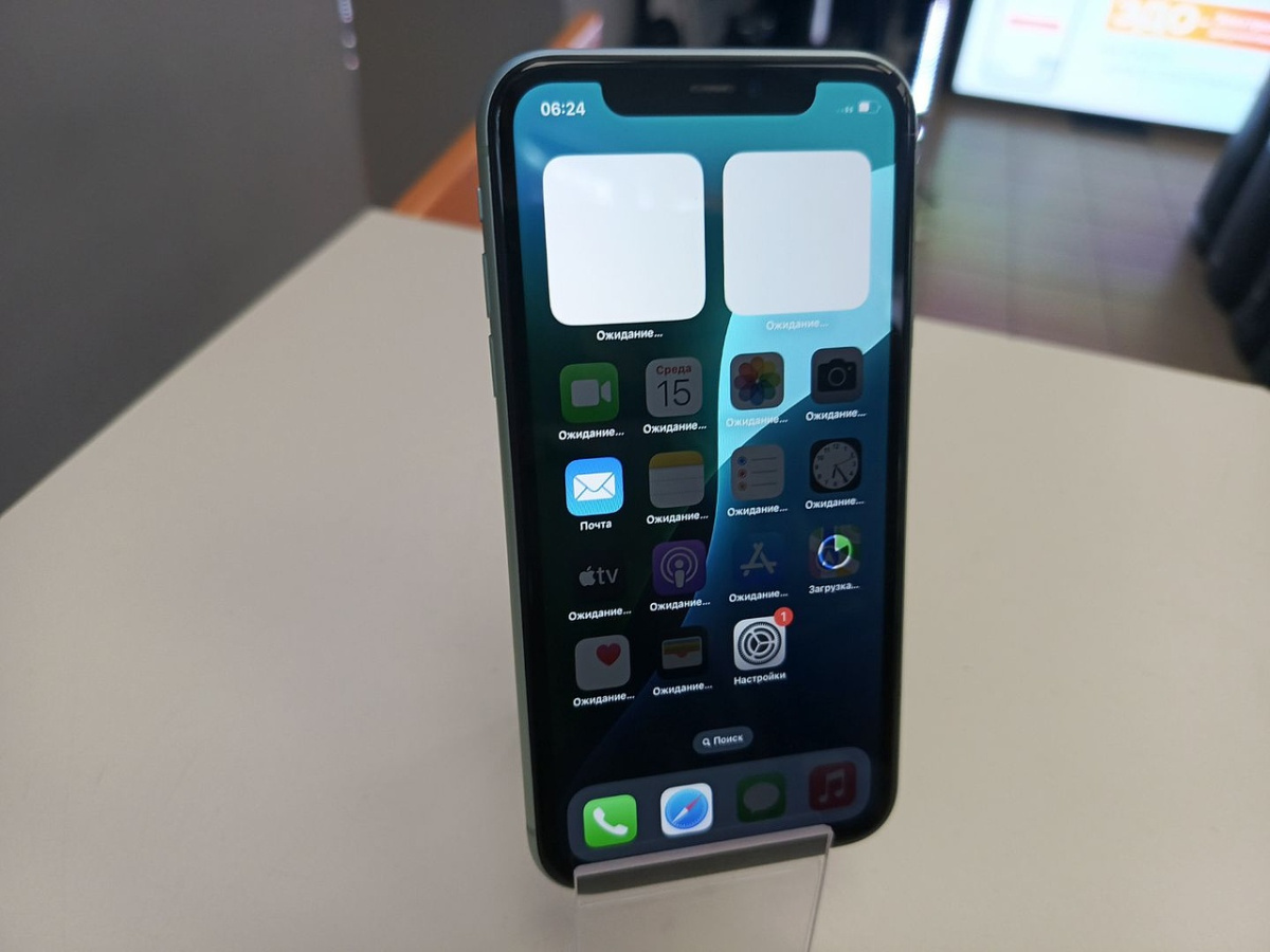 Смартфон Apple iPhone 11 64Gb