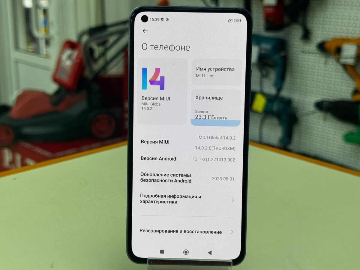 Смартфон Xiaomi MI 11 Lite 6/128