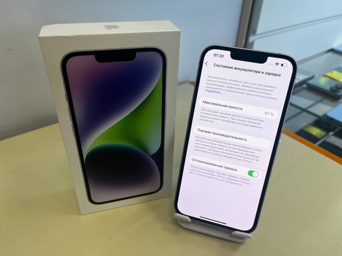 Смартфон Apple Iphone 14 128Gb