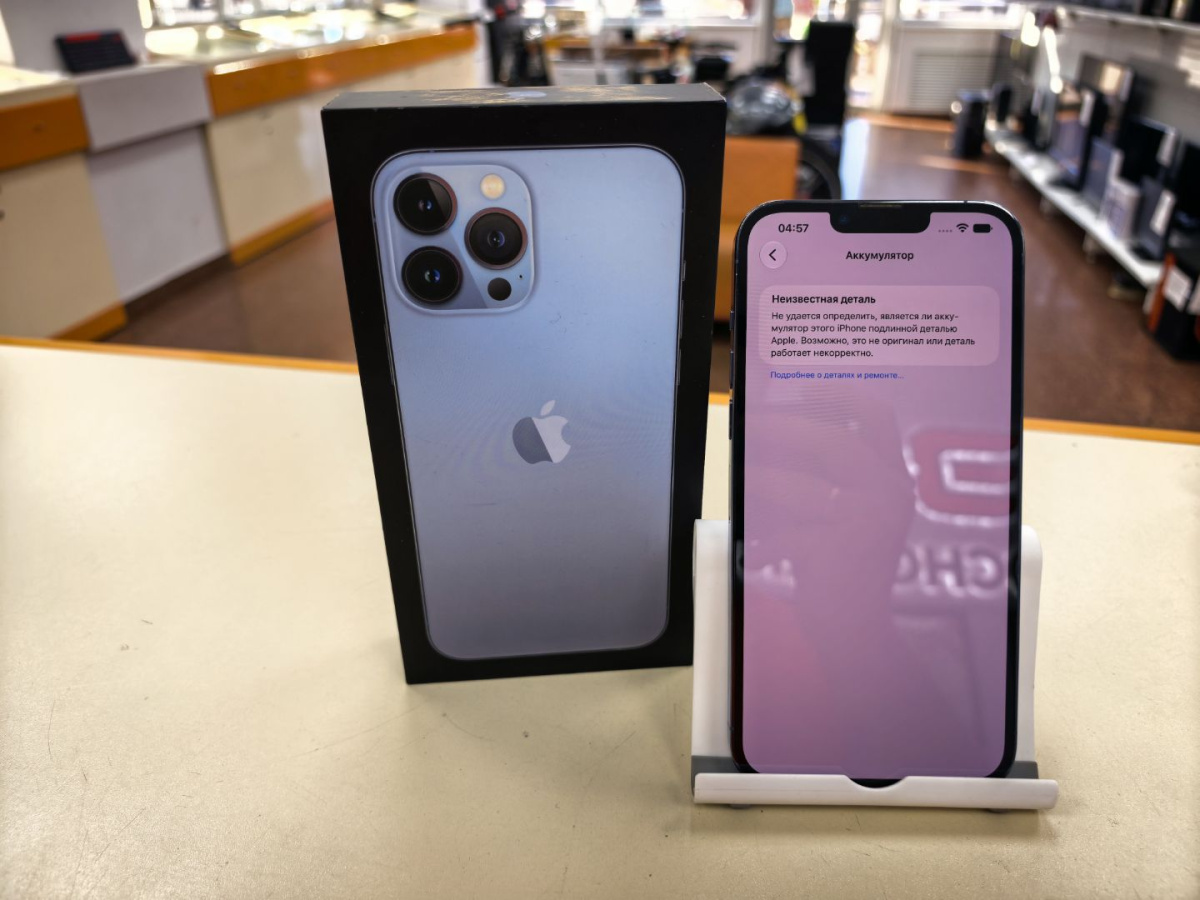 Смартфон Apple Iphone 13 Pro Max 128Gb