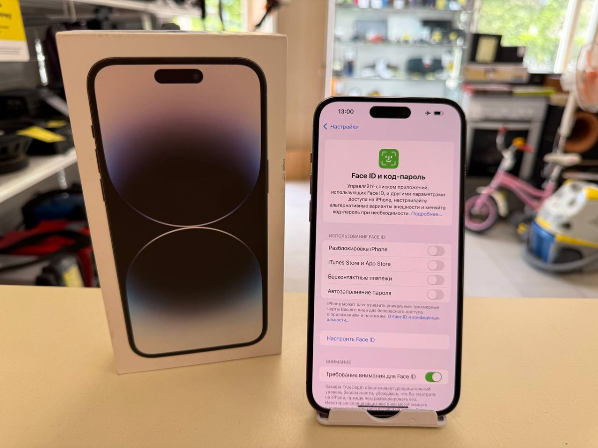 Смартфон Apple Iphone 14 Pro Max 256Gb