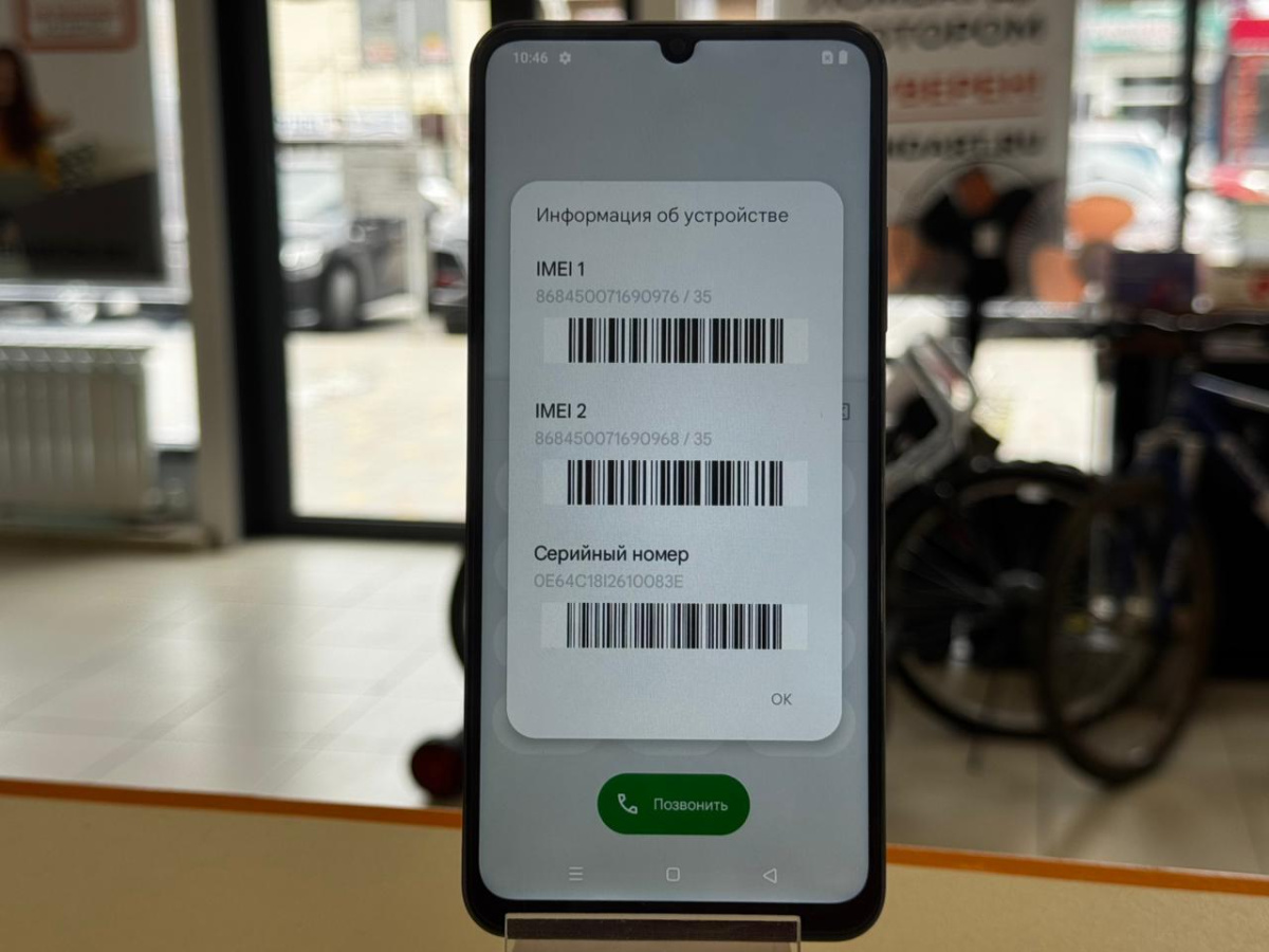 Смартфон Realme Note 60 6/128
