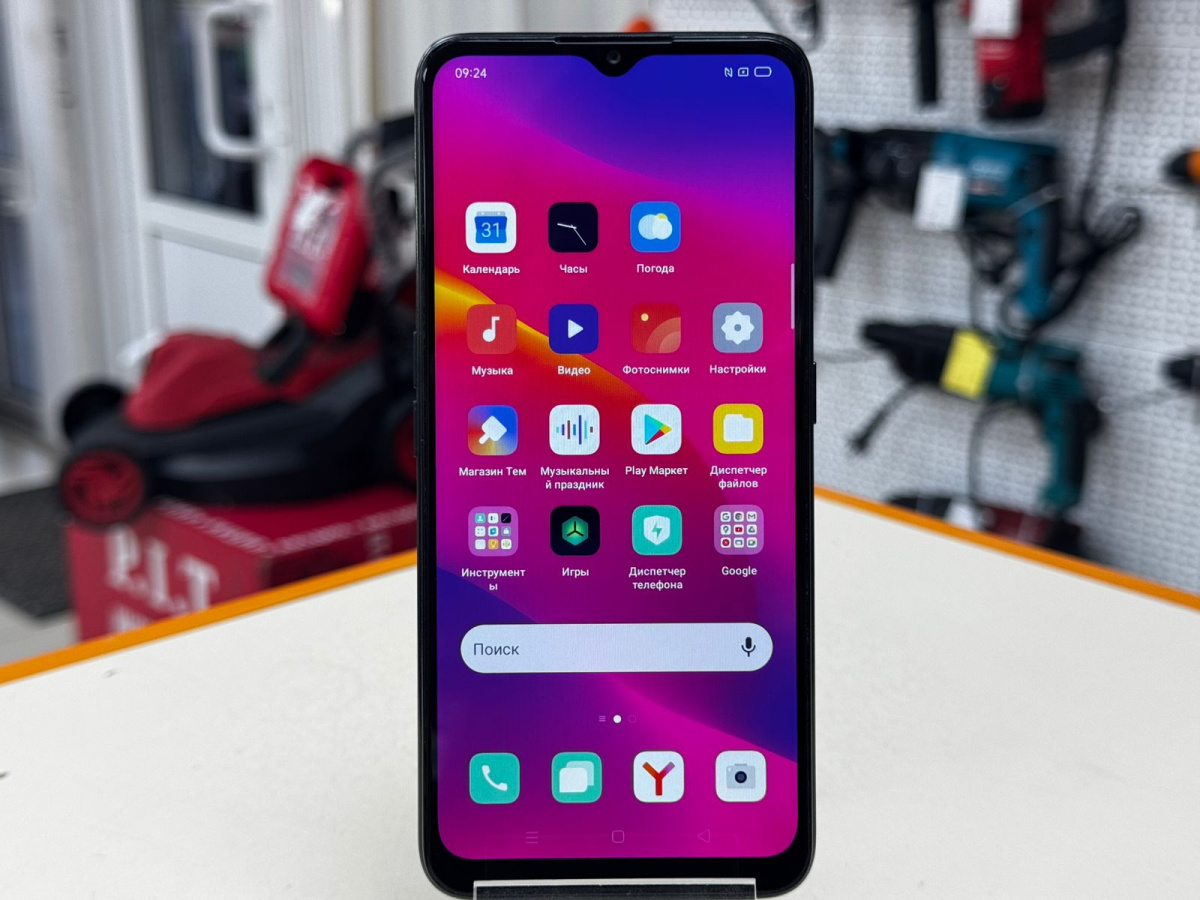 Смартфон Oppo A5 2020 3/64