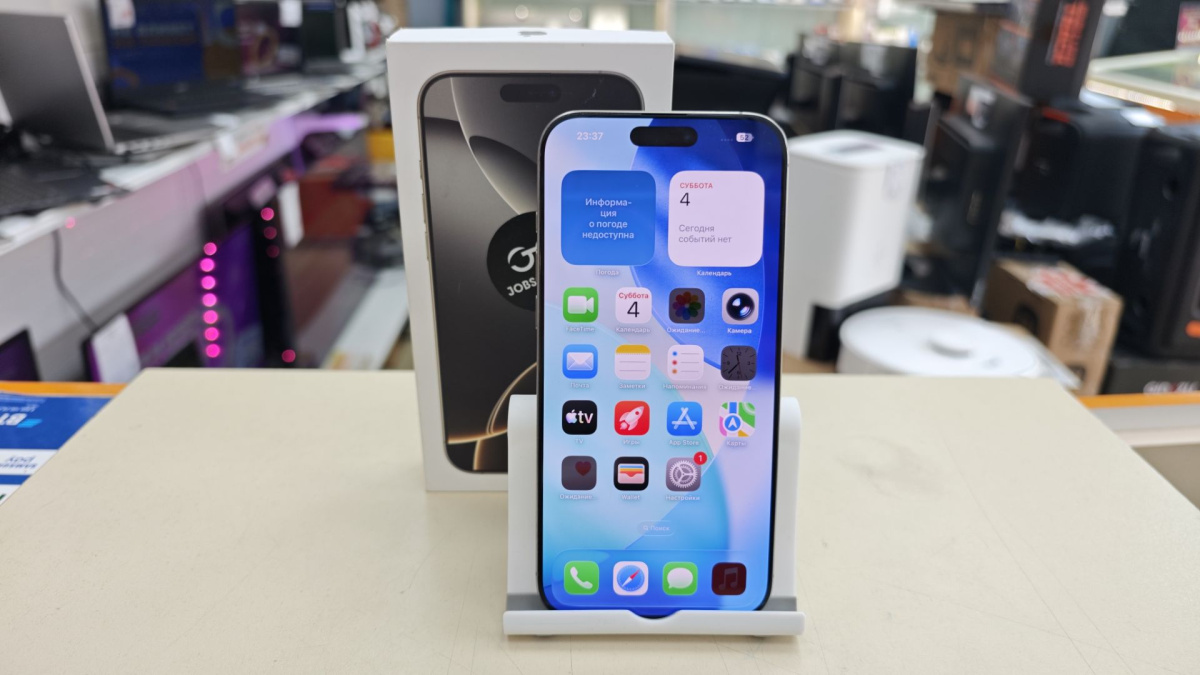 Смартфон Apple Iphone 16 Pro Max 256Gb