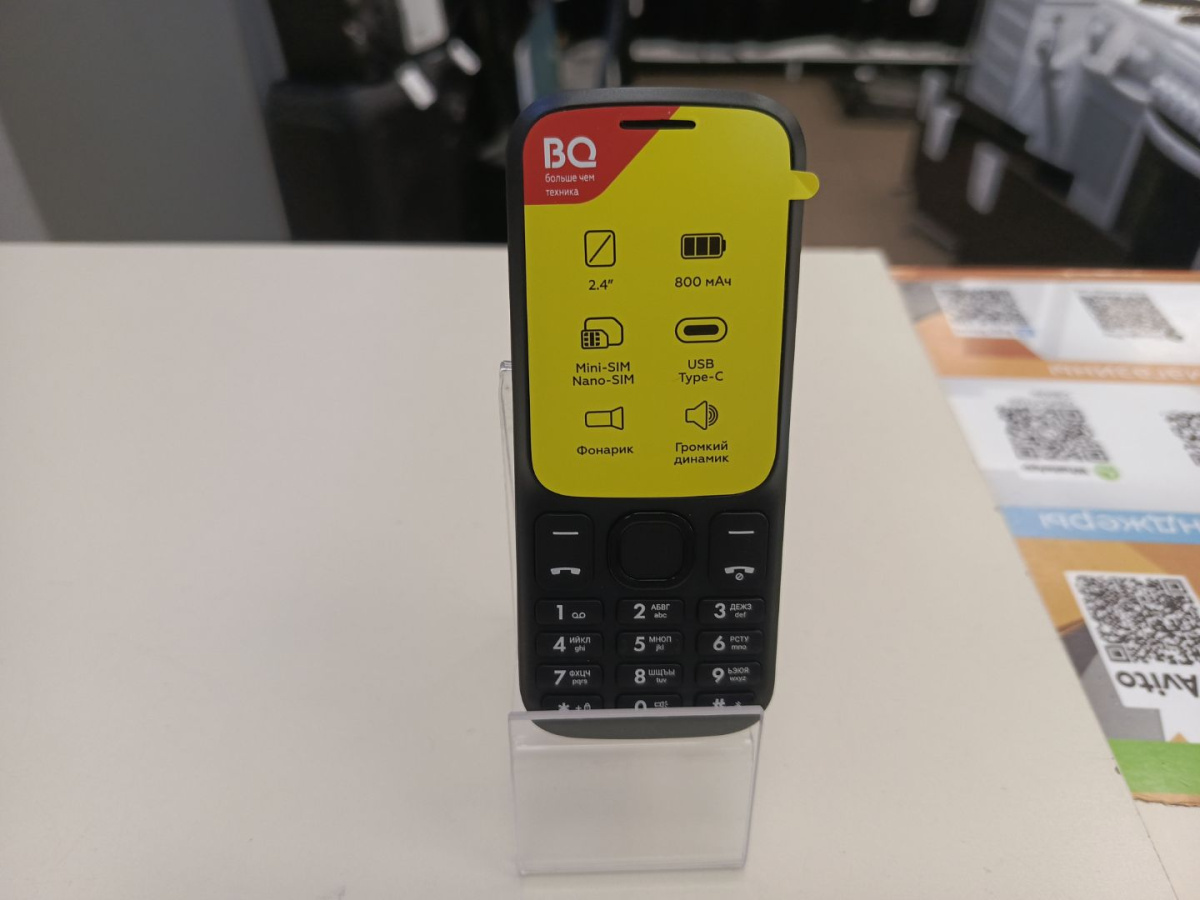 Мобильный телефон BQ 2440