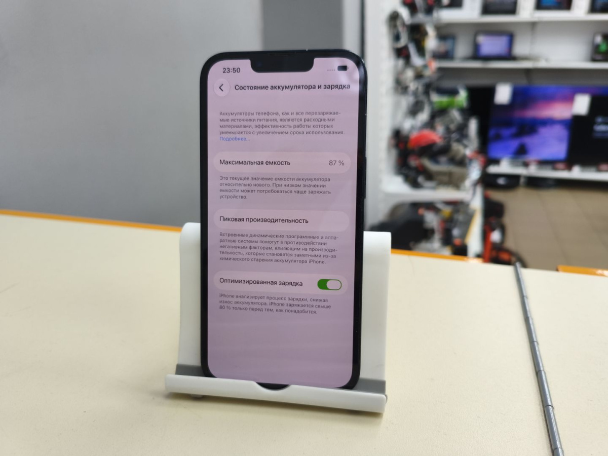 Смартфон Apple Iphone 14 128Gb
