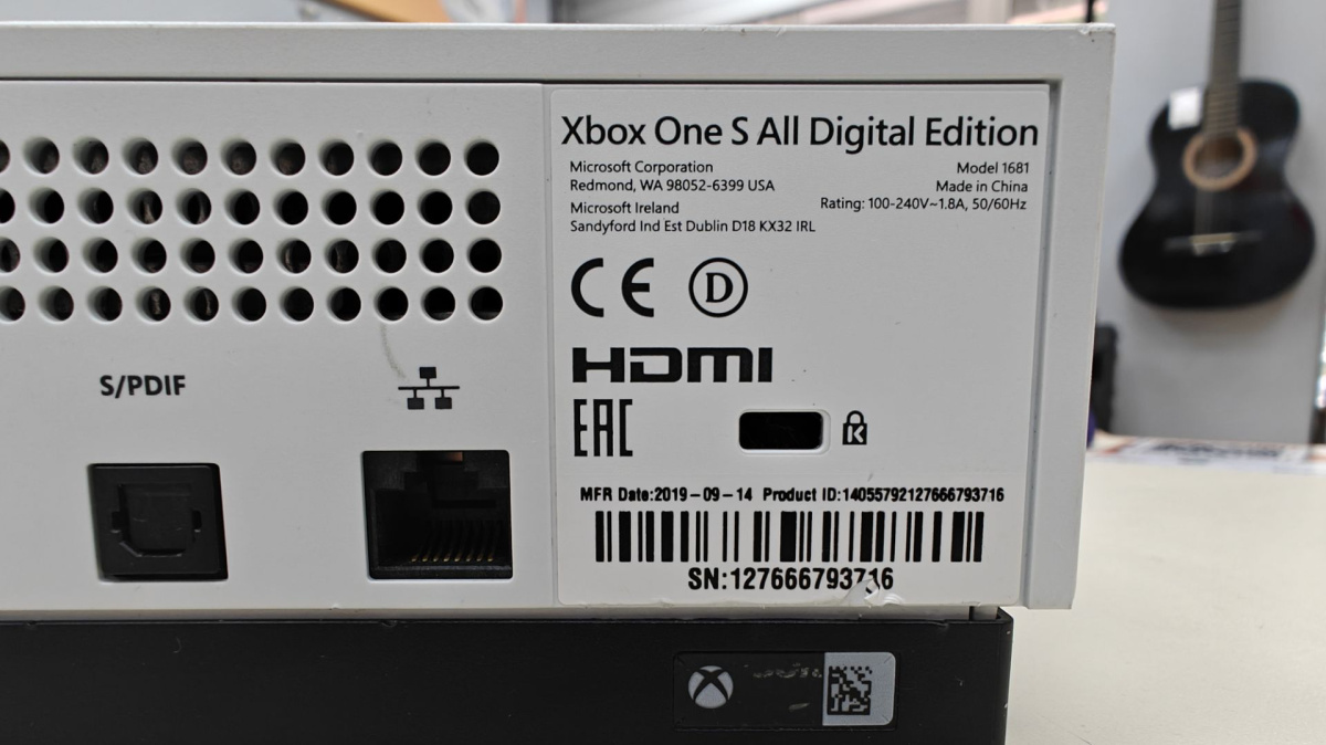 Игровая приставка Xbox One S Digital Edition 500Gb