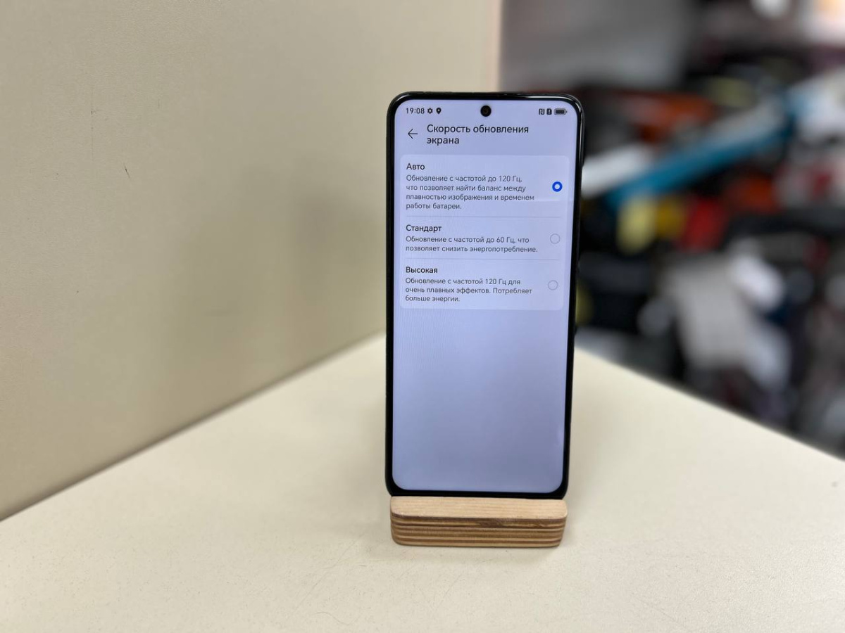 Смартфон Honor X7c 6/128