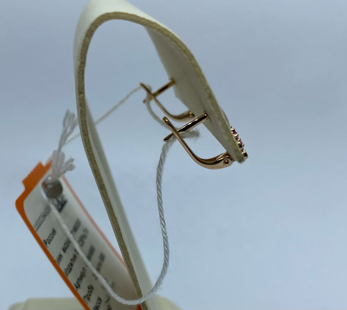 СКМИ585 СЕРЬГИ С КАМНЯМИ (Au 585)