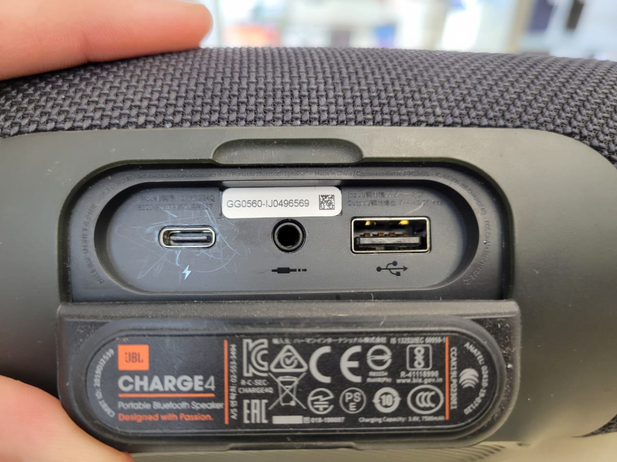 Портативная акустика JBL CHARGE 4