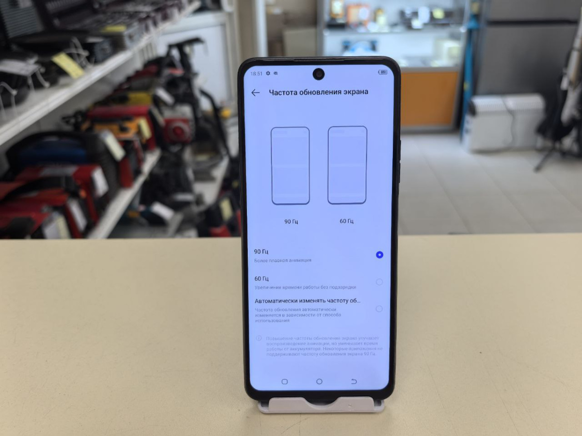 Смартфон Tecno Pova 3 6/128