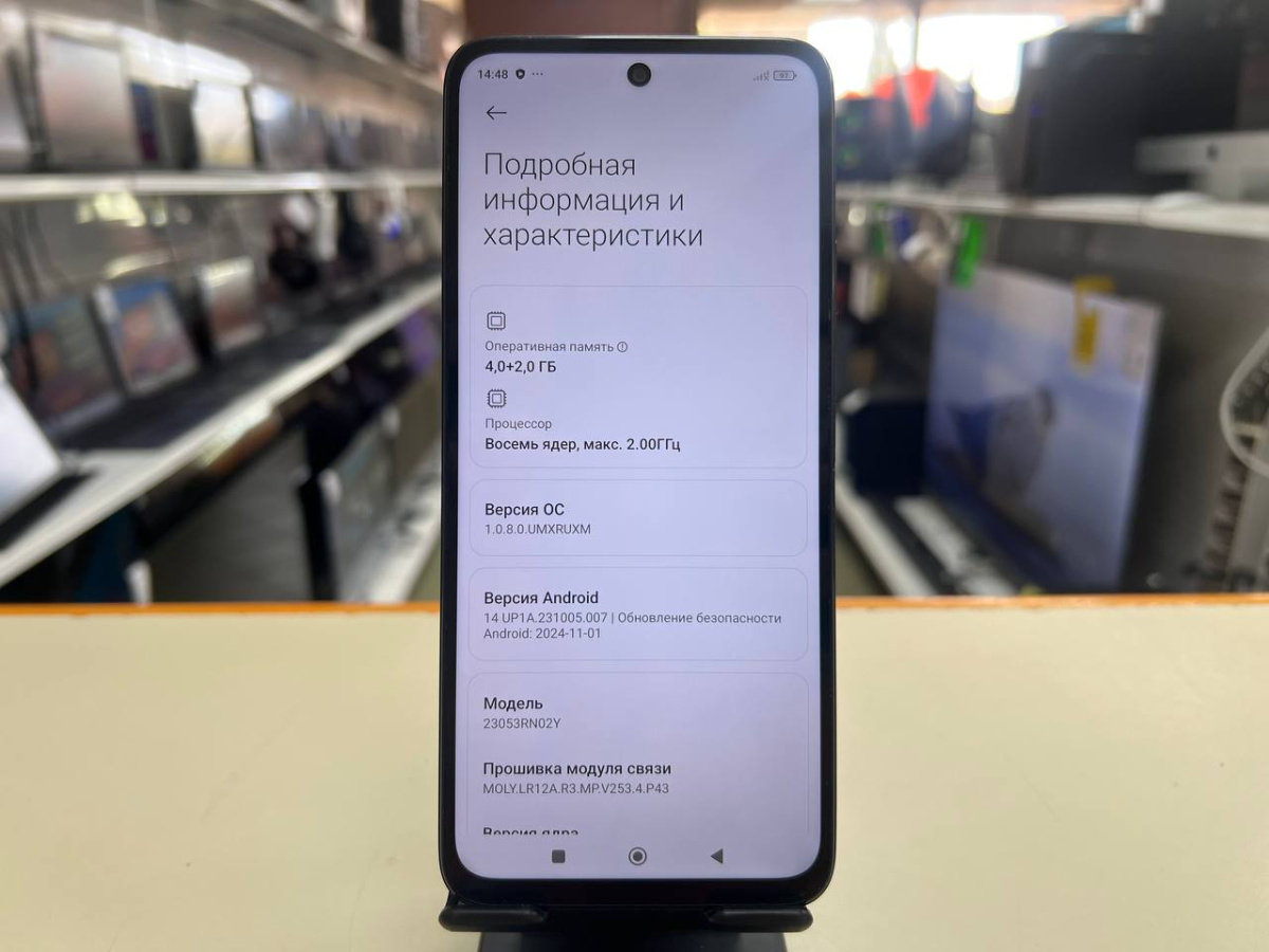 Смартфон Xiaomi Redmi 12 4/128