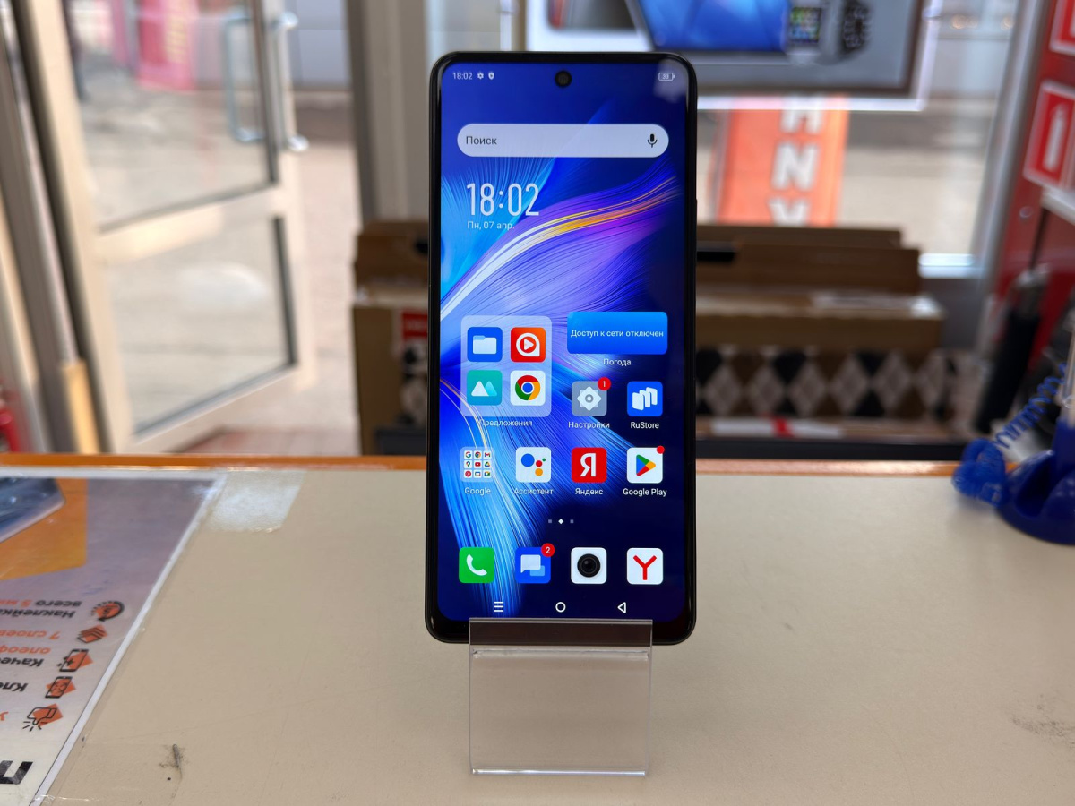 Смартфон Infinix Note 30 8/128
