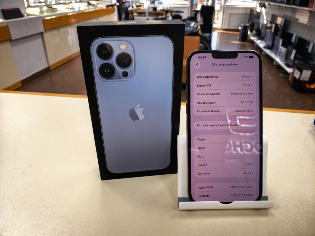 Смартфон Apple Iphone 13 Pro Max 128Gb