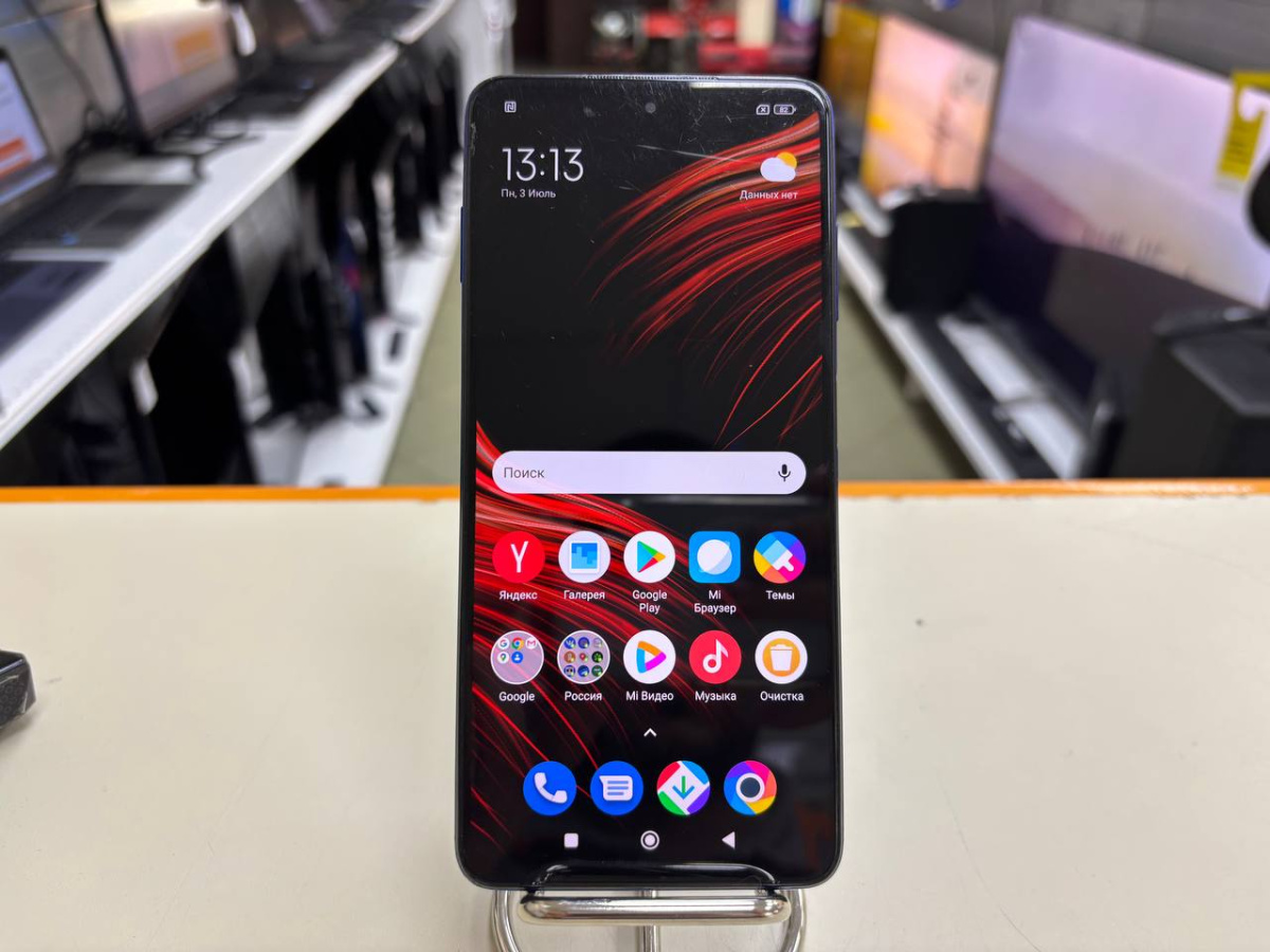 Смартфон Asus Rog Phone 2 8/128