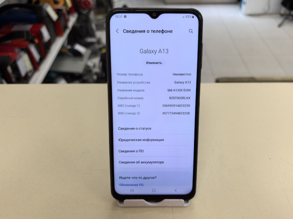 Смартфон Samsung Galaxy A13 3/32