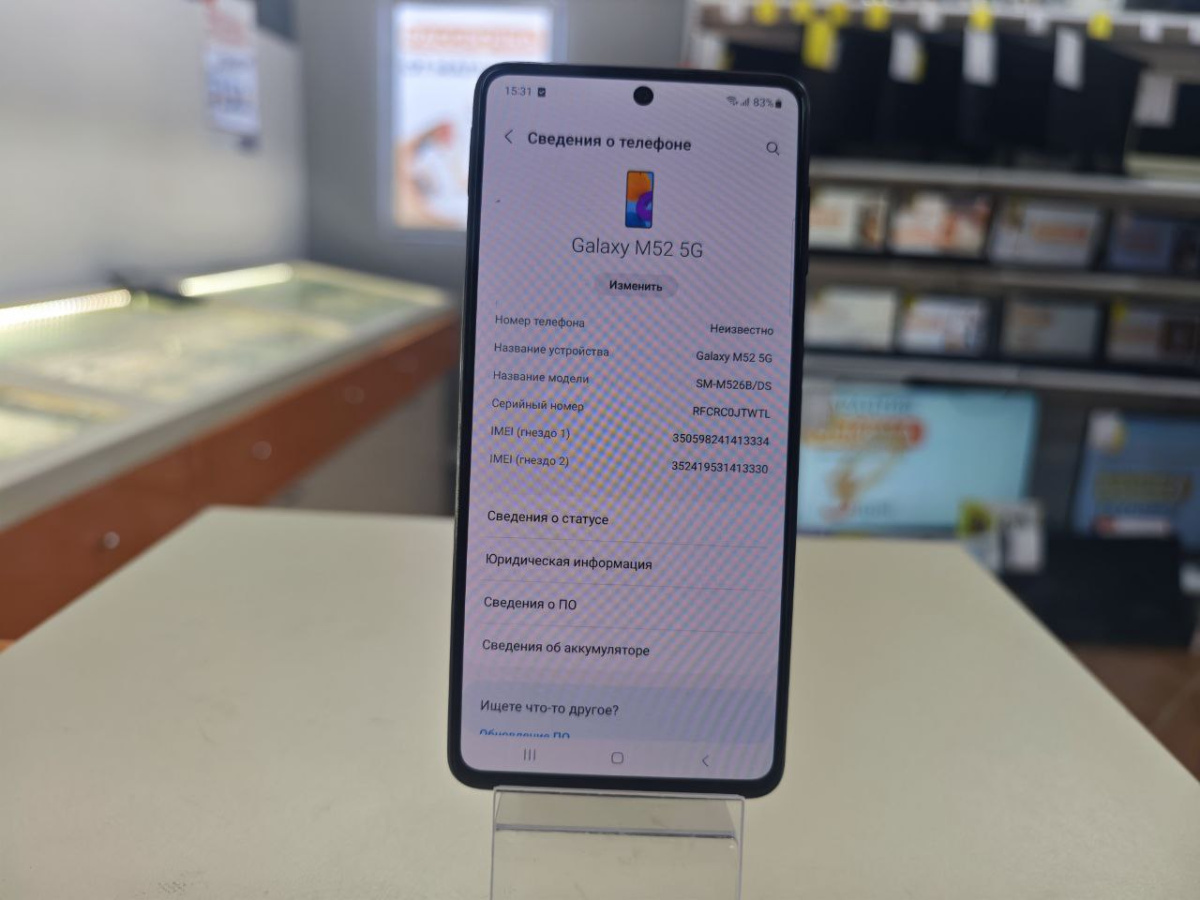Смартфон Samsung Galaxy M52 6/128