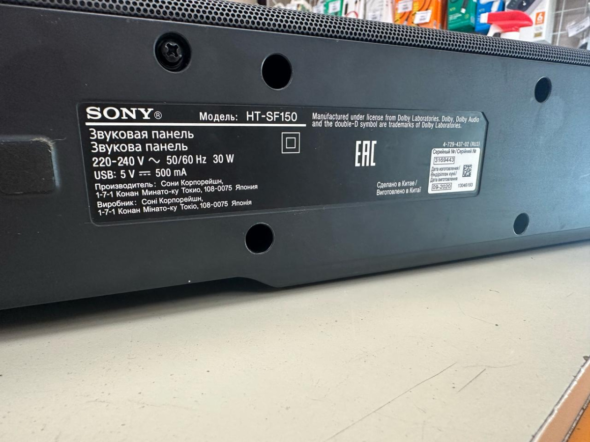Саундбар SONY HT-SF150