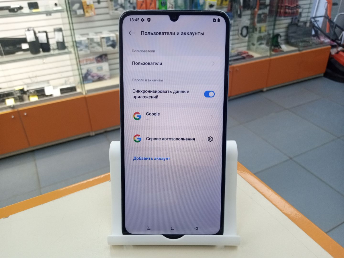 Смартфон Realme Note 50 4/128