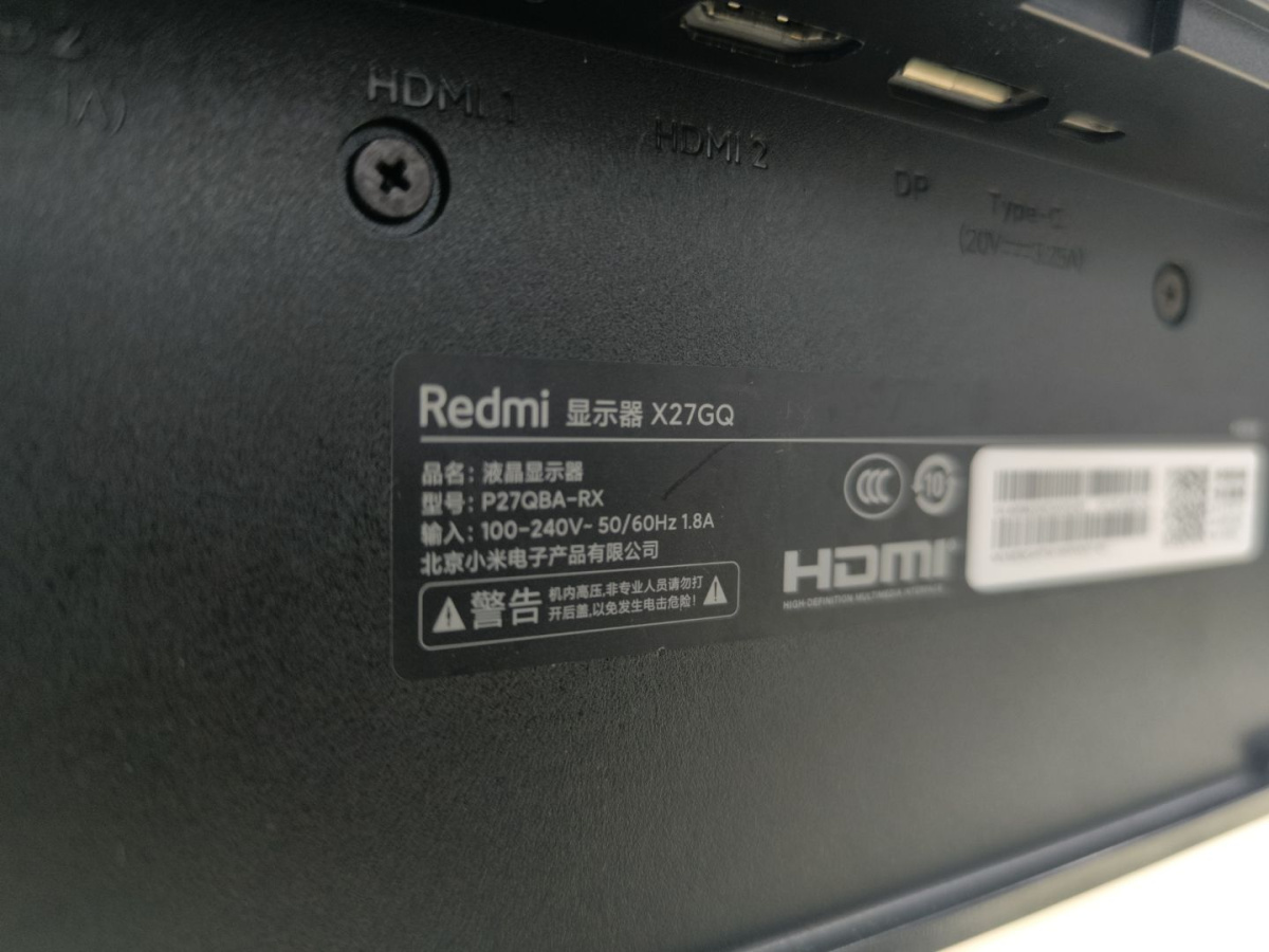 Монитор Xiaomi Redmi Display X27GQ