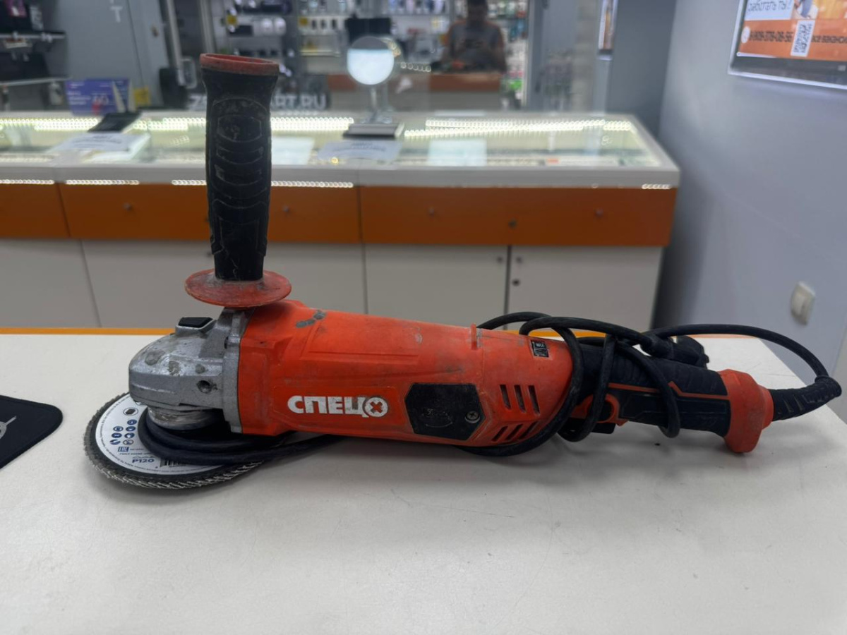 Угловая шлифмашина Спец БШУ-1300