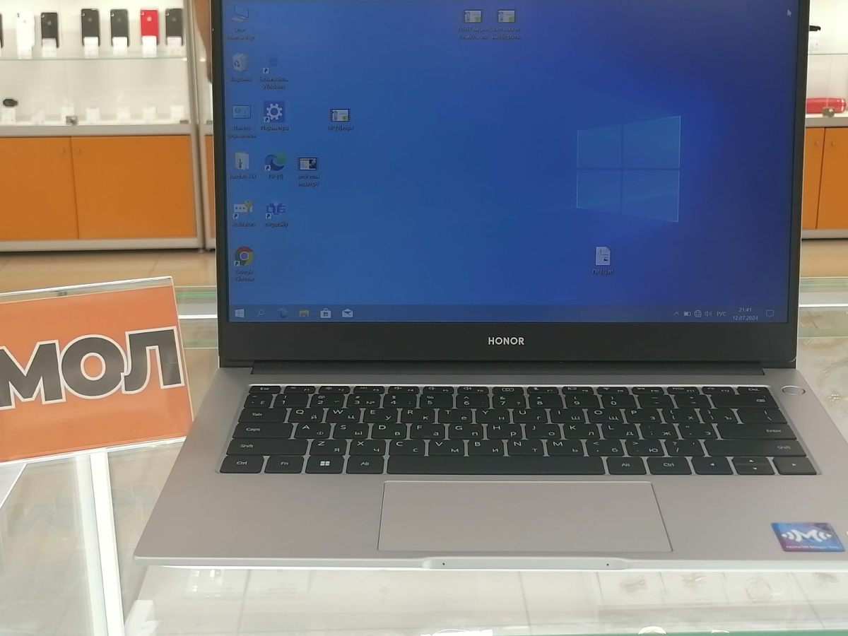 Ноутбук Honor BBR-WAH9; Core i5-10210U, HD Graphics, 8 Гб, 512 GB, Нет