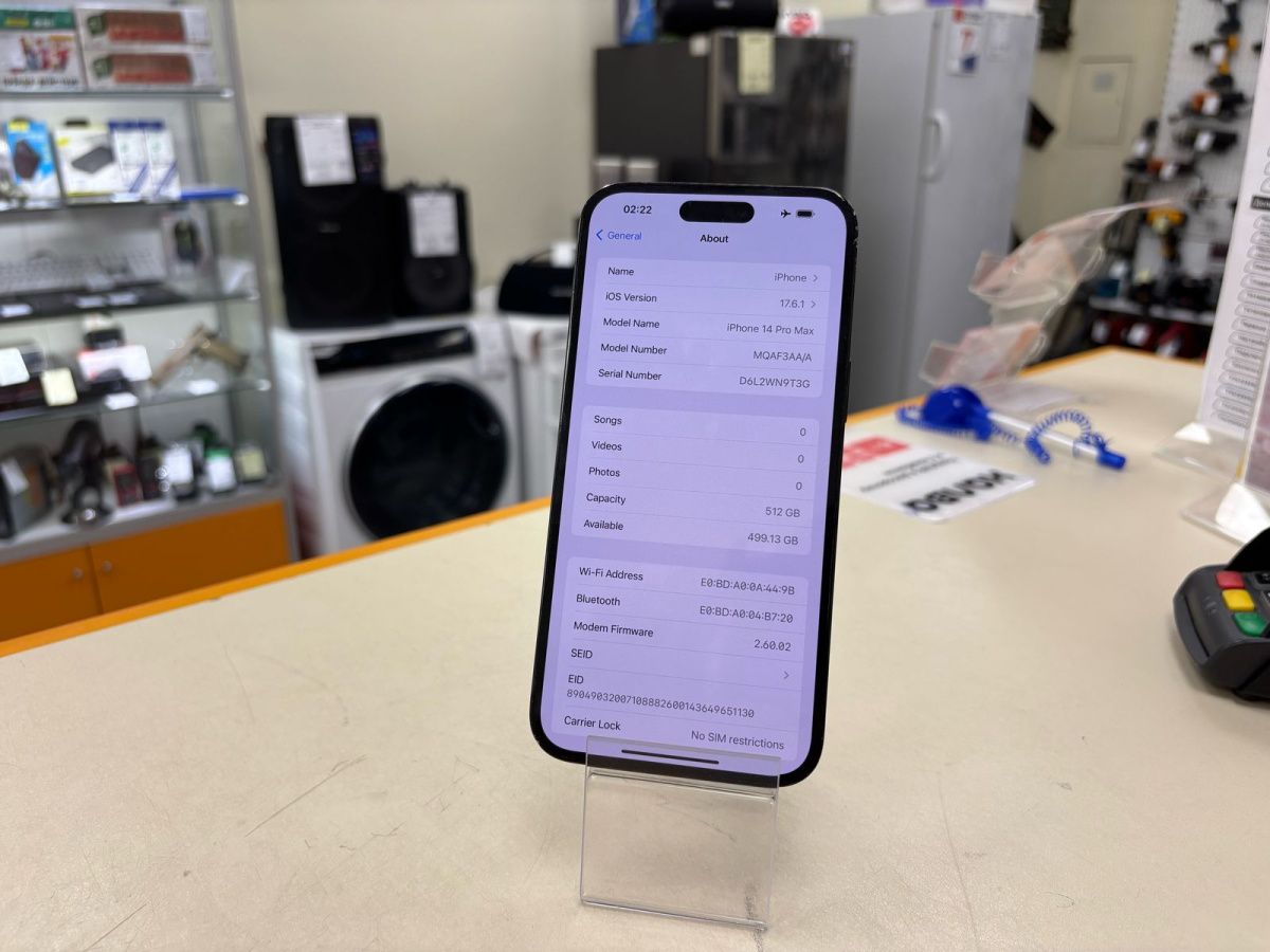Смартфон Apple Iphone 14 Pro Max 512Gb