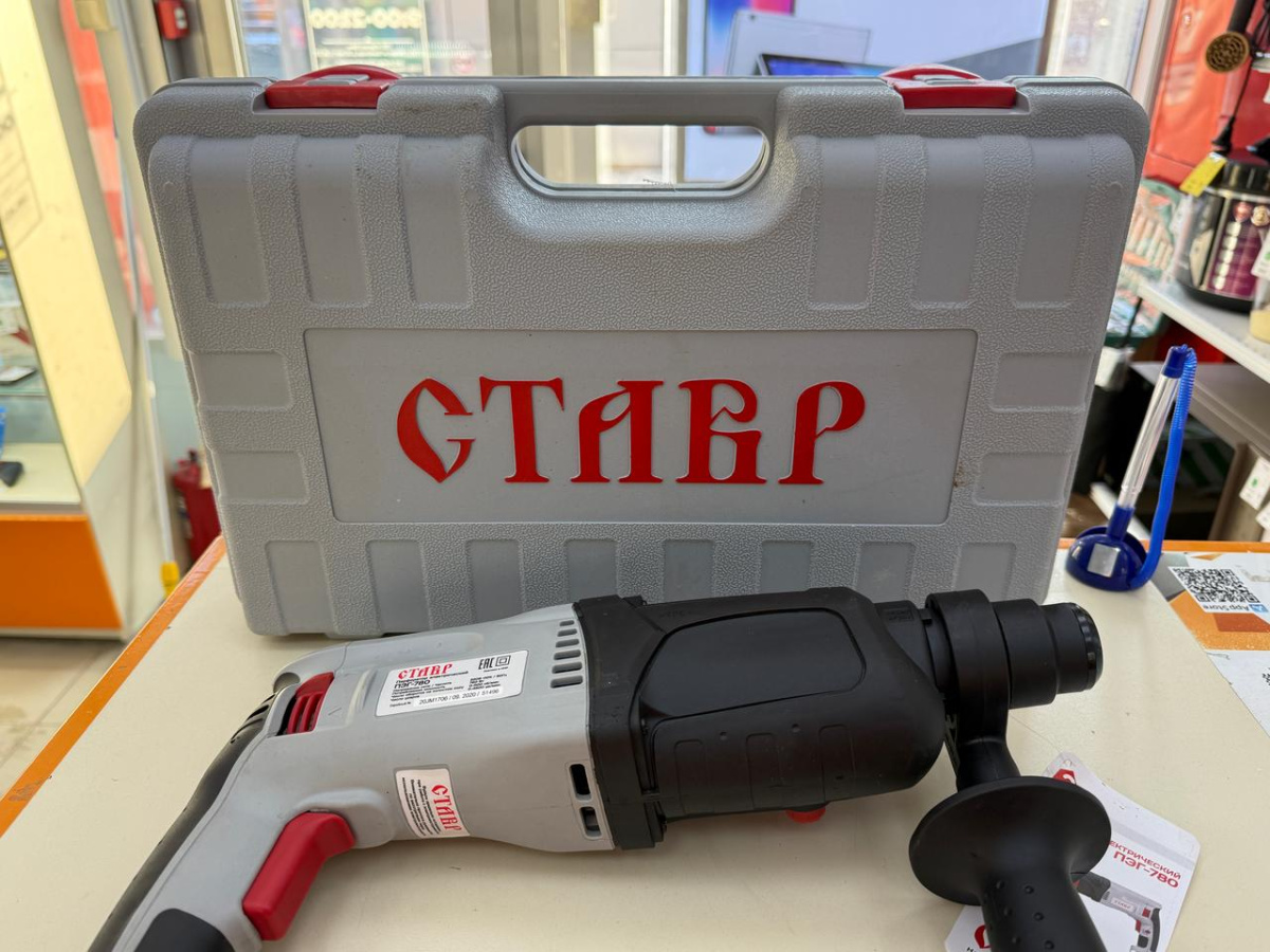 Перфоратор СТАВР ПЭГ-780