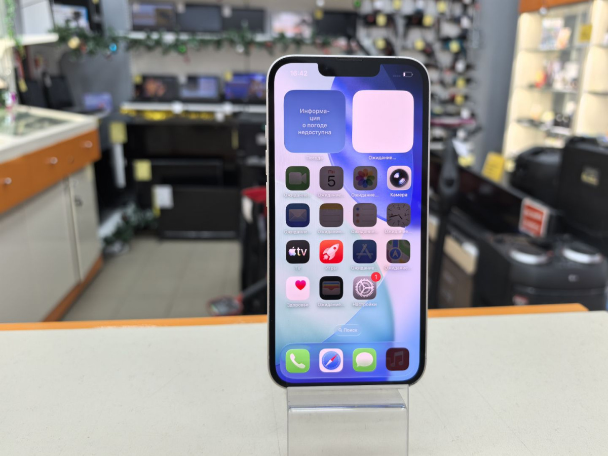 Смартфон Apple iPhone 13 128Gb