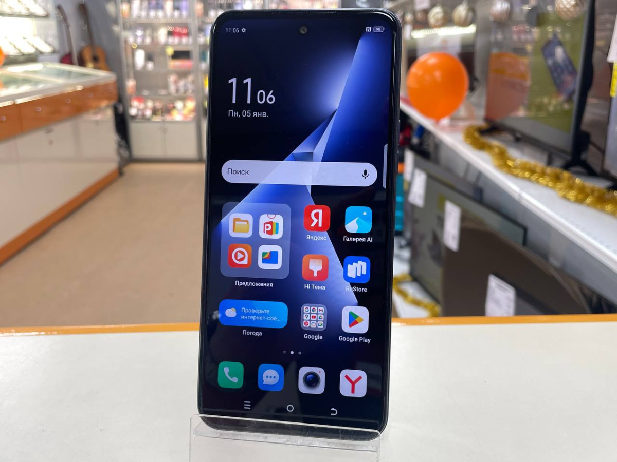 Смартфон Tecno Pova Neo 3 4/128