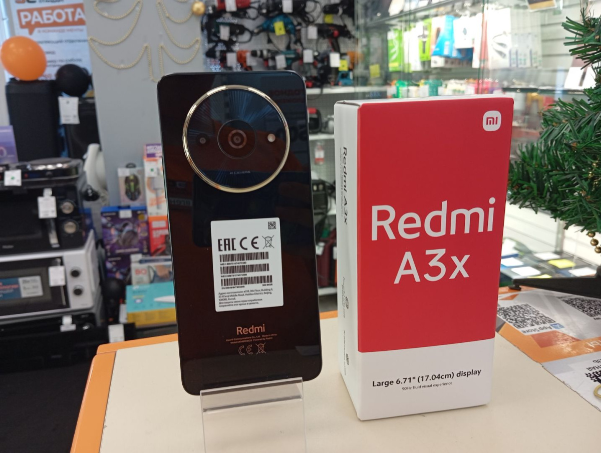 Смартфон Xiaomi Redmi A3x 3/64Gb