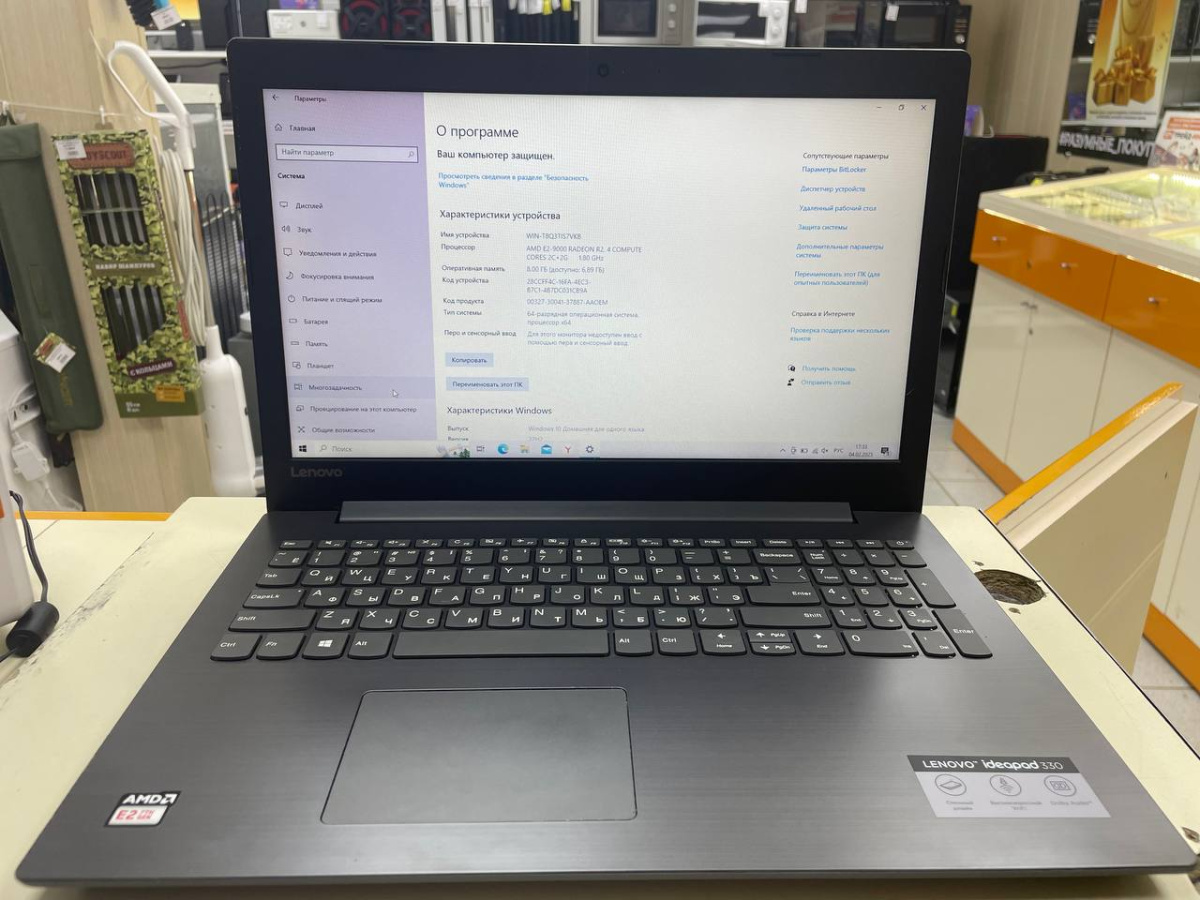 Ноутбук Lenovo IdeaPad 330; AMD, E2, E2-9000, AMD, Radeon R2 series, 8 Гб, 128 Гб, 500 Гб