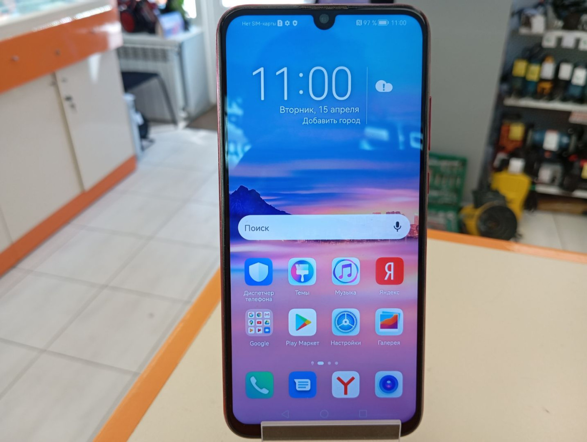 Смартфон Honor 10i 4/128