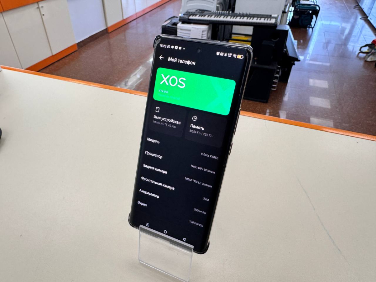 Смартфон Infinix Note 40 Pro 12/256